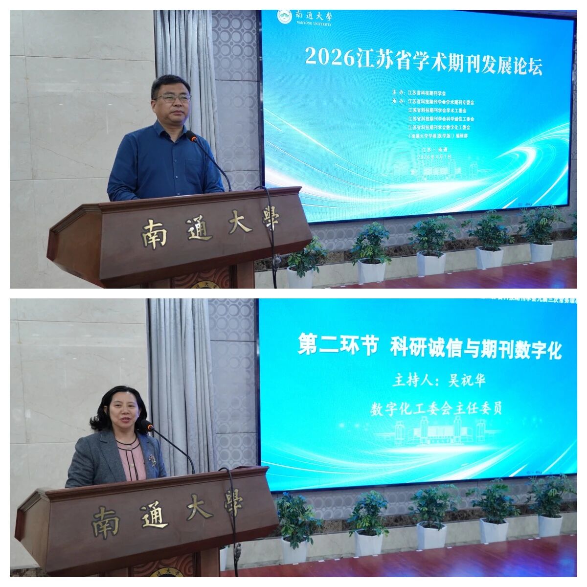 1776224918932791.jpg 微信图片_2026-04-15_114415_116.jpg