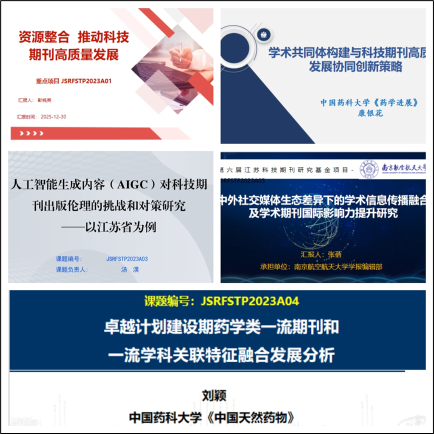 1776261502110214.png 微信图片_2026-04-15_215655_834.png