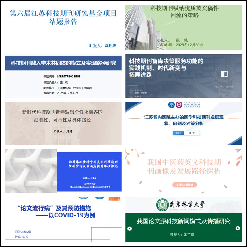 1776261509472222.png 微信图片_2026-04-15_215658_978.png