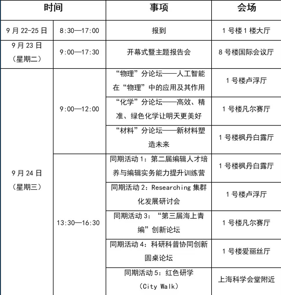 1776421245660903.png 微信图片_2026-04-17_181904_882.png