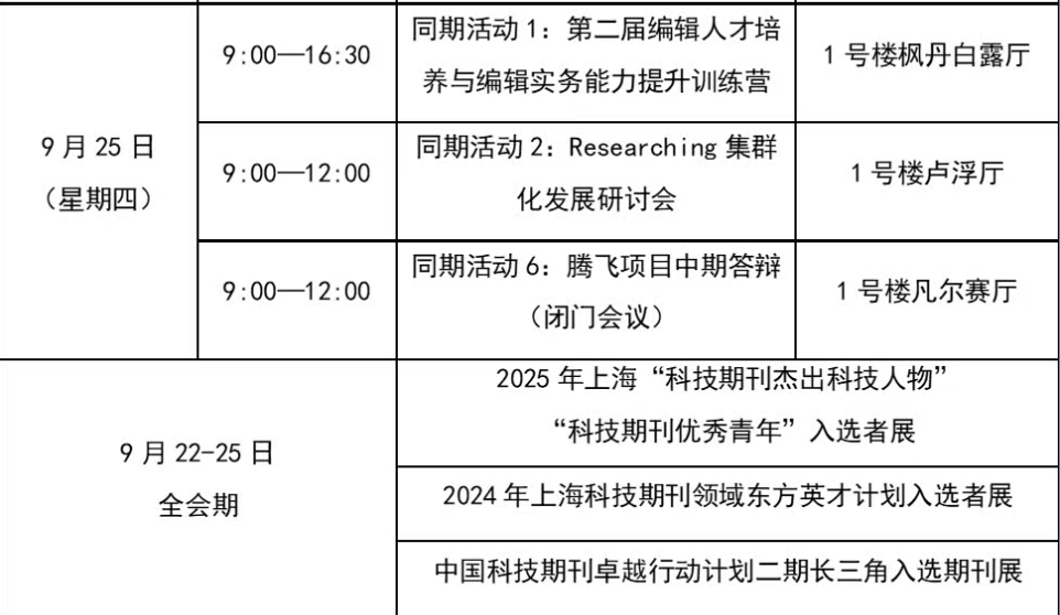 1776421250524092.png 微信图片_2026-04-17_181907_303.png