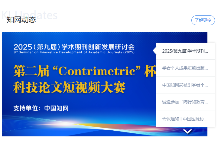 1776423406314364.png 微信图片_2026-04-17_185405_477.png