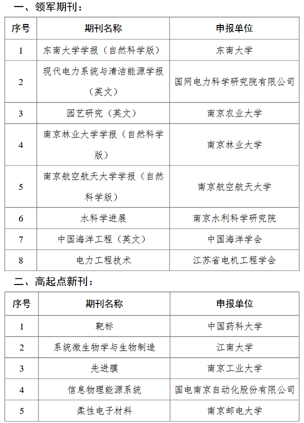 微信图片_2026-04-17_213426_556.png