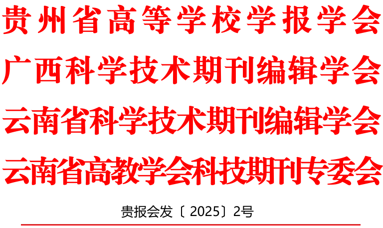 微信图片_2026-04-22_092344_375.png