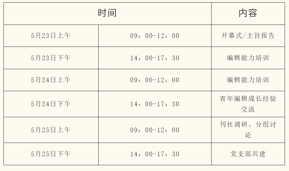 1776838993711518.png ScreenShot_2026-04-22_142222_212.png