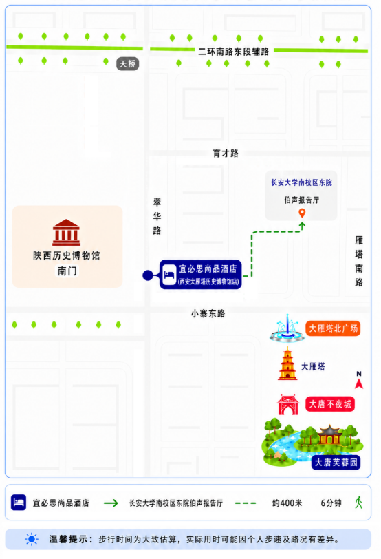 微信图片_2026-05-13_150942_909.png
