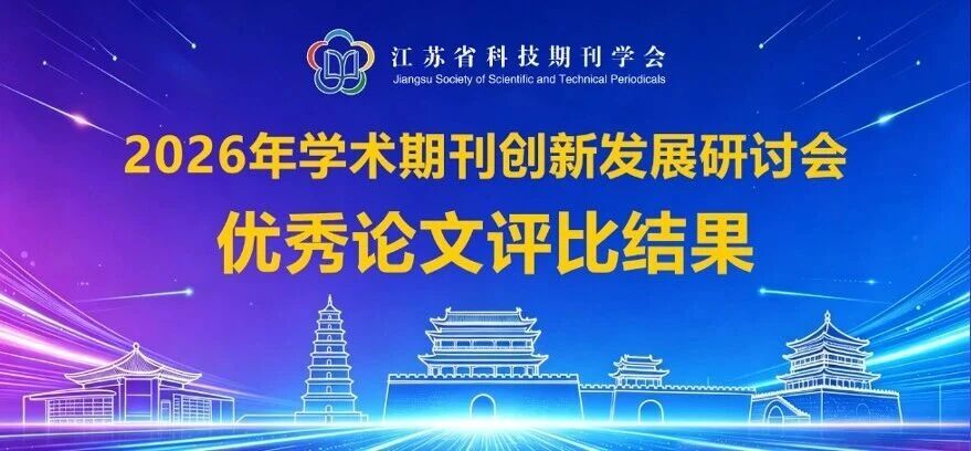 微信图片_2026-07-28_133213_109.jpg