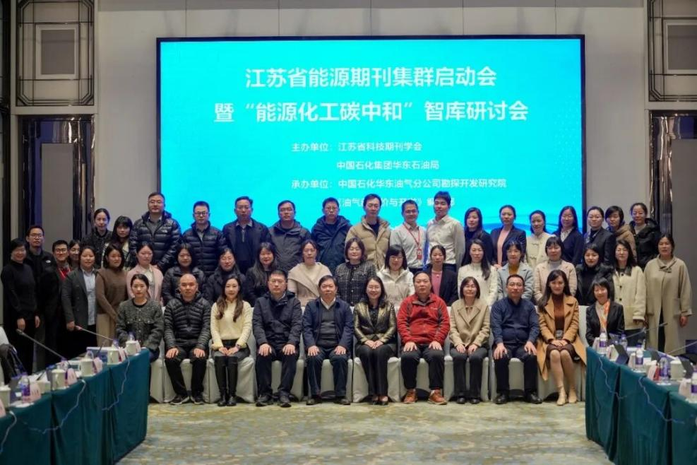 能源1图片1.png