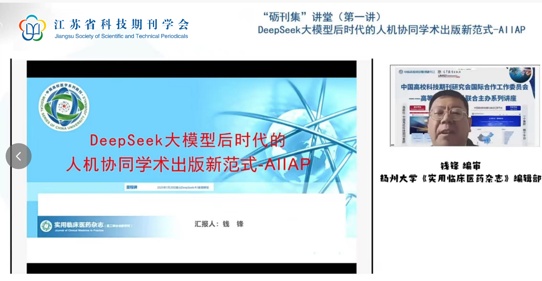 微信图片_20260805171556_50_3.png