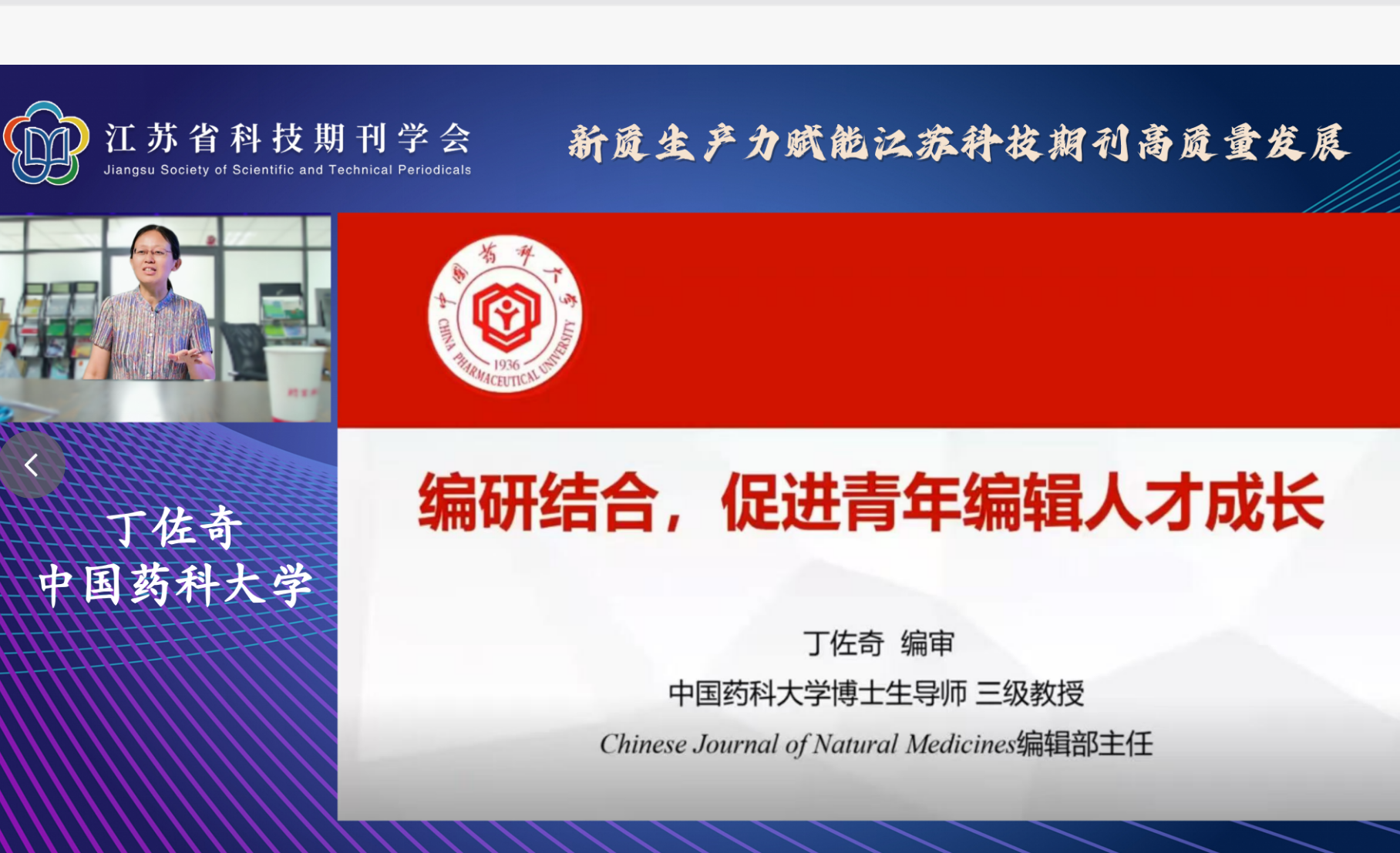 微信图片_20260805171儿童个人618_52_3.png